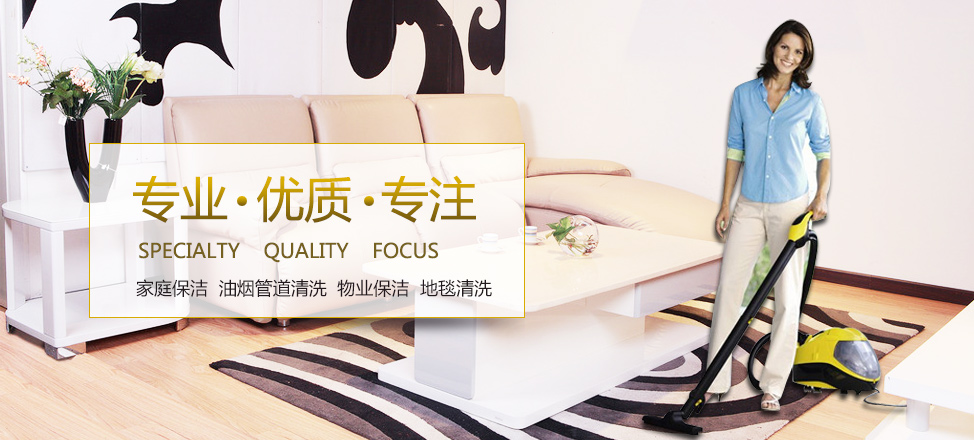 领航时时彩投注网页